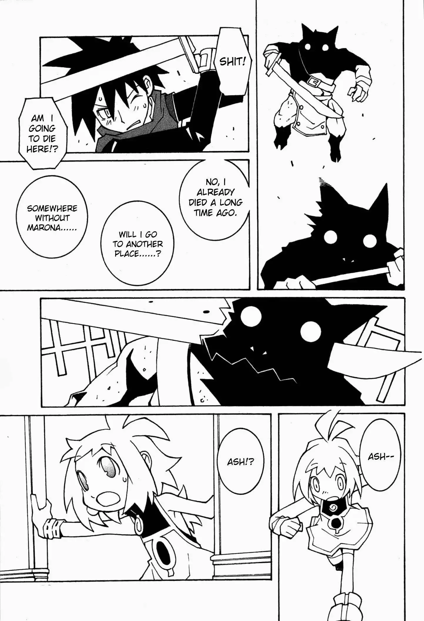 Phantom Brave - Ivoire Monogatari Chapter 3 20